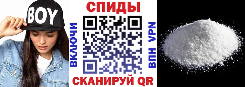 Амфетамин 98%  Светогорск 