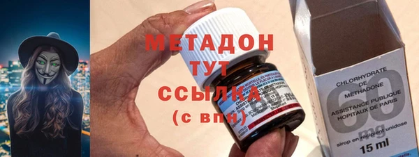 скорость mdpv Новодвинск