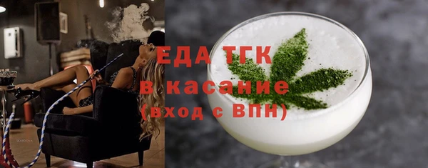 jwh Балабаново