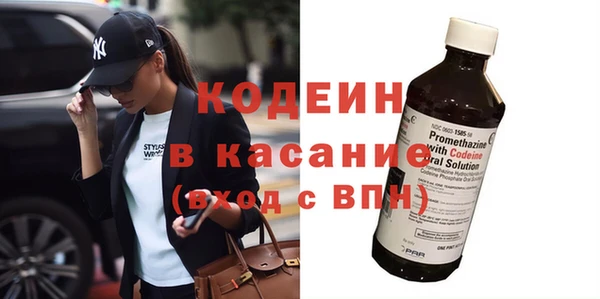 мефедрон мука Горно-Алтайск