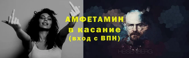мдпв Горняк