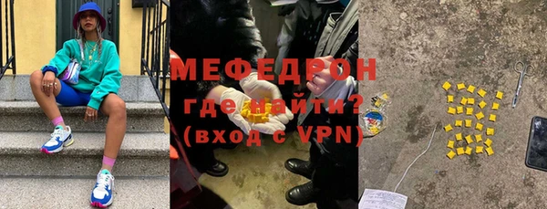 jwh Балабаново