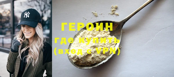 jwh Балабаново