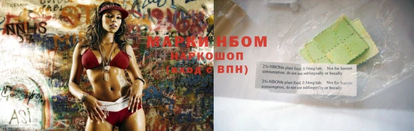 jwh Балабаново