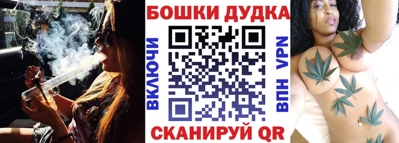 OMG вход  Светогорск  Марихуана индика 